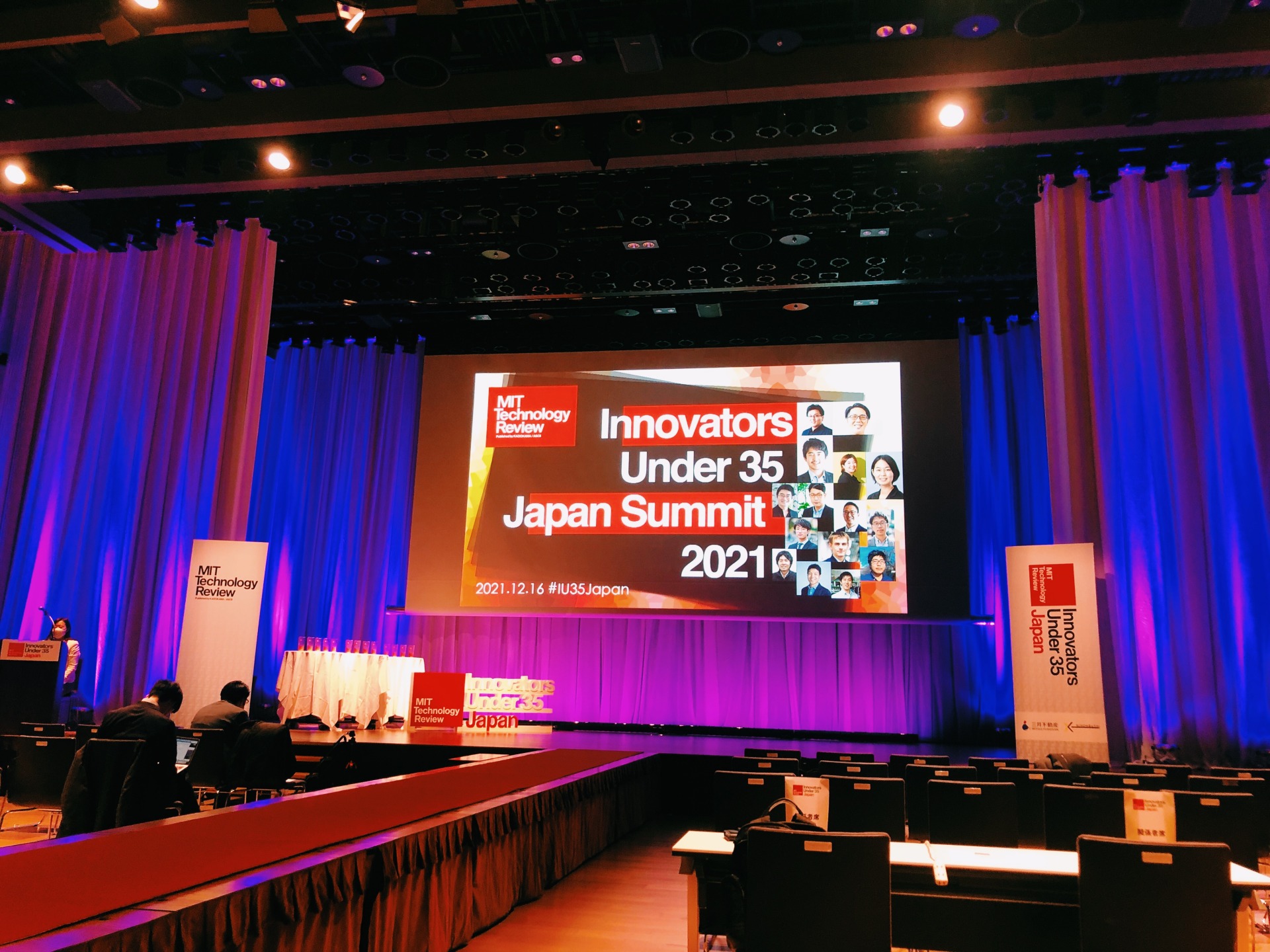 MIT Technology ReviewInnovators Under 35 Japan Summitに笹谷拓也特任助教登場 新