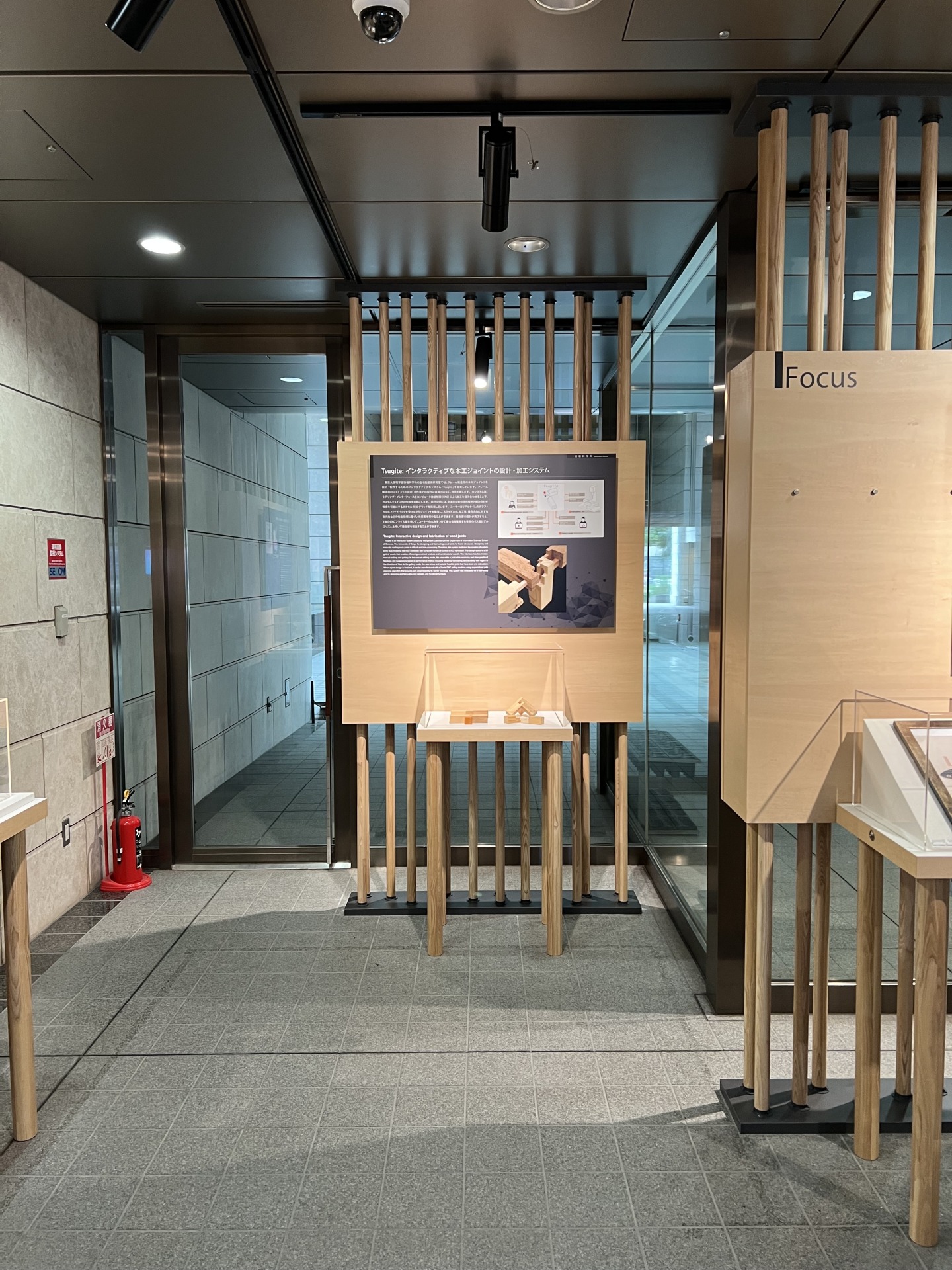 【中古】 仕事の場の心理学 オフィスと工場の環境デザインと行動科学/西村書店（新潟）/エリック・サンドストロム 中古】 仕事の場の心理学 オフィスと工場の環境デザインと行動